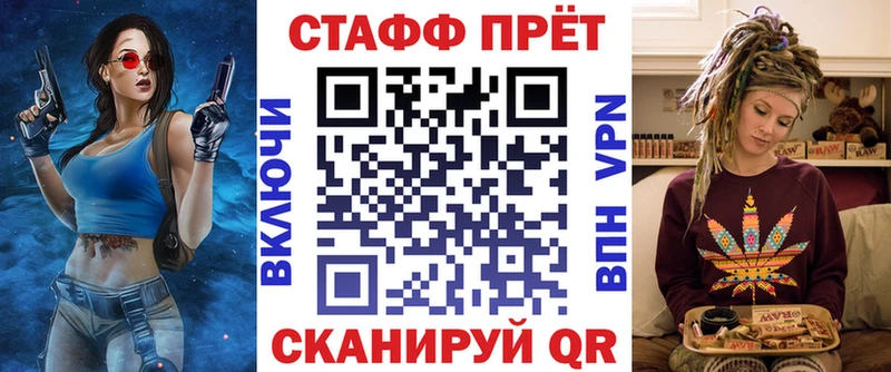 Виды наркотиков купить Вичуга A PVP  Гашиш 