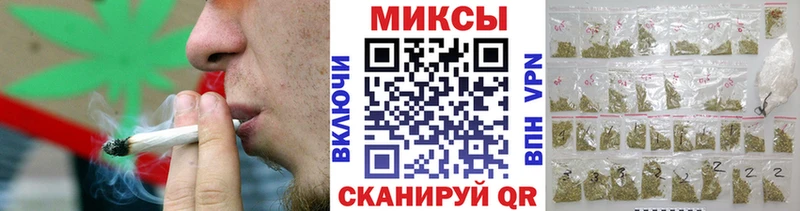 где можно купить наркотик  Вичуга  БУТИРАТ 99% 