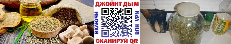 KRAKEN зеркало  Вичуга  Canna-Cookies марихуана 