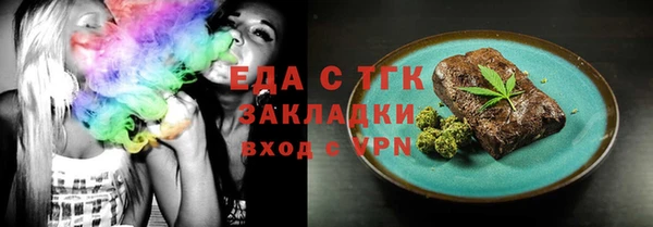 хмурый Майский