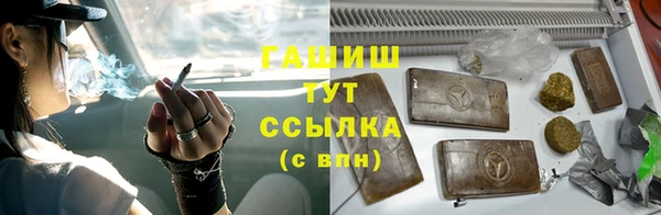 а пвп мука Магадан