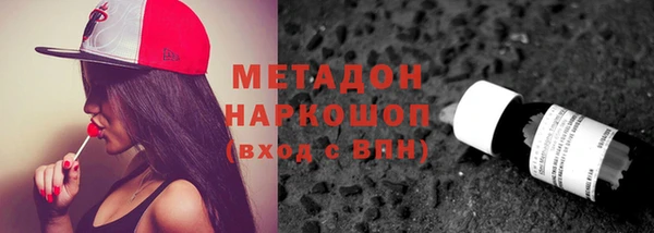 МДПВ Бугульма