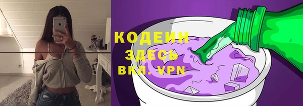 экстази Лиски