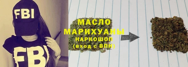 хмурый Майский