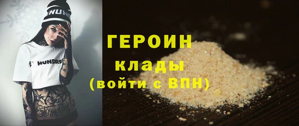 а пвп мука Магадан