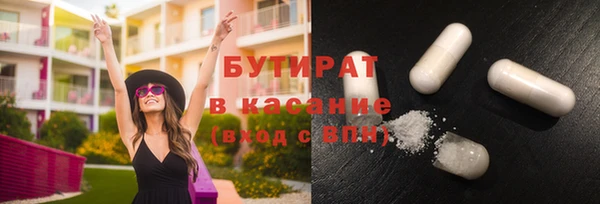 мдпв Магас