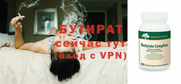 мдпв Магас
