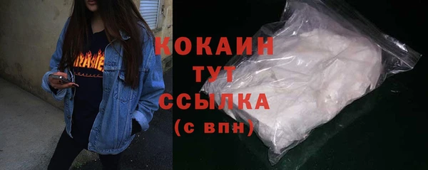 каннабис Липки