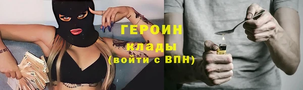 хмурый Майский