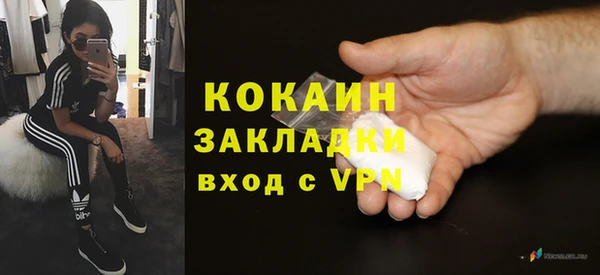 а пвп мука Магадан