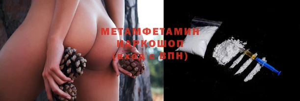 мдпв Магас