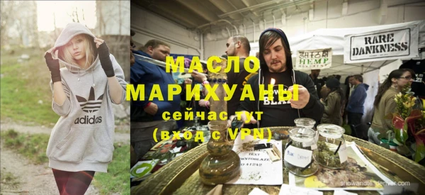 хмурый Майский