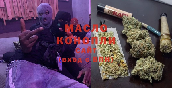 хмурый Майский