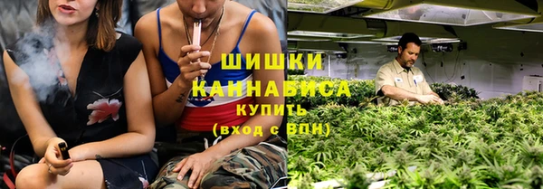 бошки Лихославль