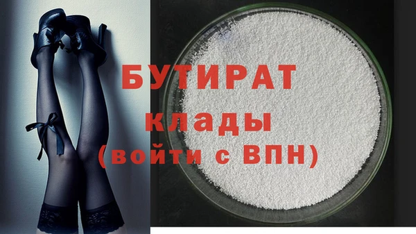 мдпв Магас