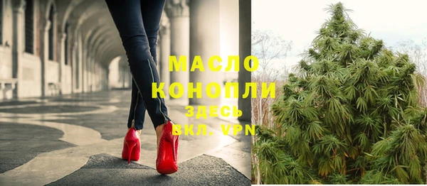 хмурый Майский