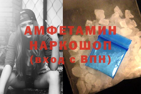 а пвп мука Магадан