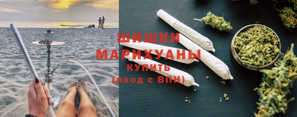 хмурый Майский