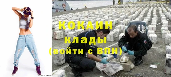 хмурый Майский