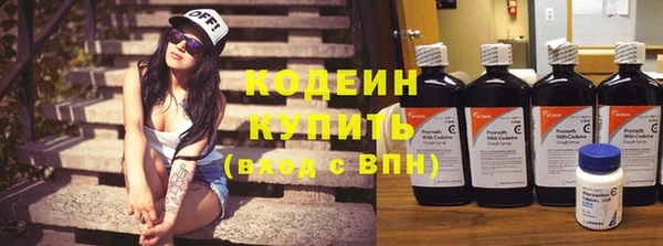 а пвп мука Магадан