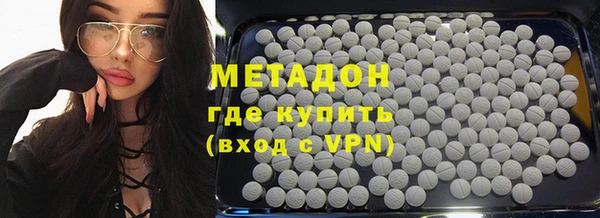 хмурый Майский