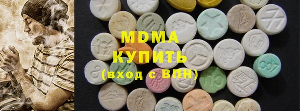 а пвп мука Магадан