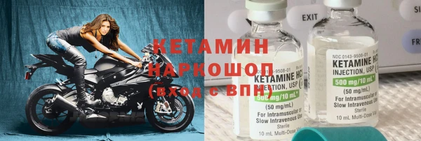 а пвп мука Магадан