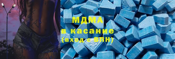 прущий лед Бородино
