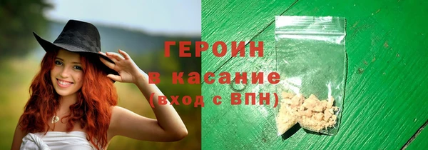 а пвп мука Магадан