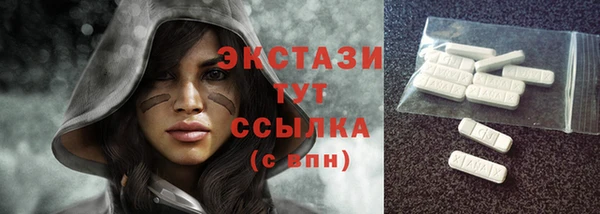 а пвп мука Магадан