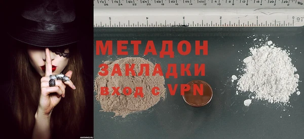 хмурый Майский