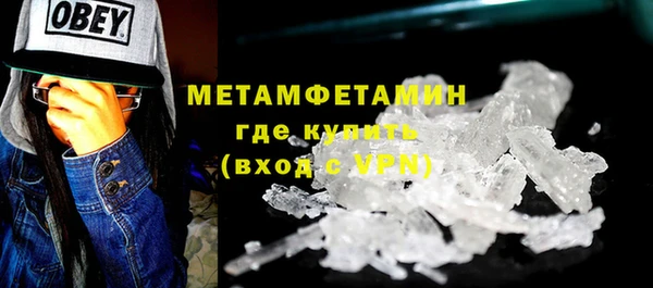 а пвп мука Магадан