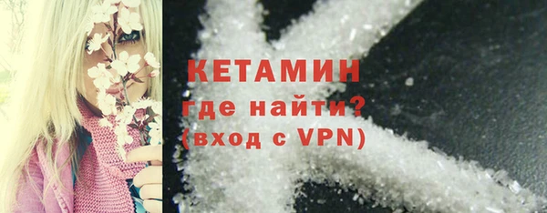а пвп мука Магадан