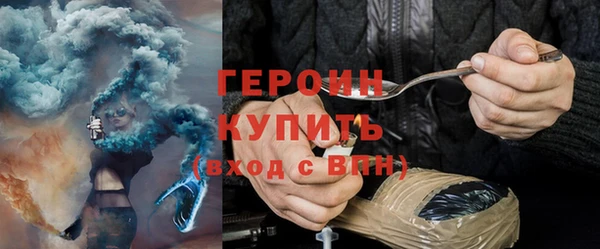 МДПВ Бугульма