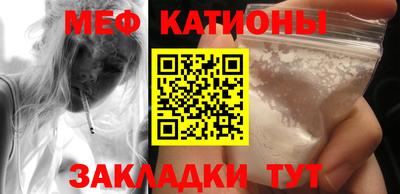 марки nbome Апрелевка