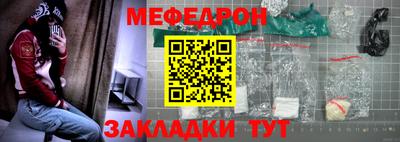 Альфа ПВП Аргун