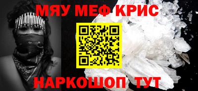 Альфа ПВП Аргун