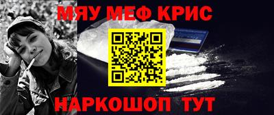 Альфа ПВП Аргун