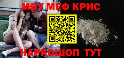 Альфа ПВП Апшеронск