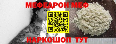 круглые Апрелевка
