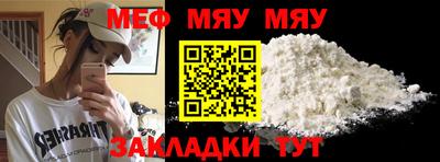 круглые Апрелевка