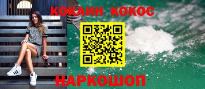 Альфа ПВП Апшеронск