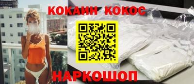круглые Апрелевка