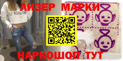 Альфа ПВП Аргун