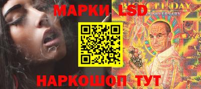 Альфа ПВП Аргун