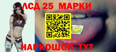 мефедрон VHQ Апшеронск