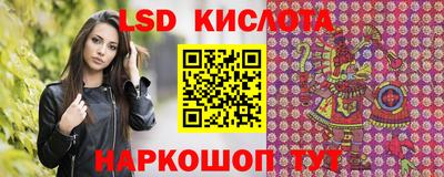 Альфа ПВП Аргун