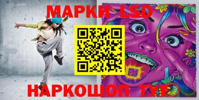 Альфа ПВП Аргун