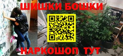 Альфа ПВП Апшеронск