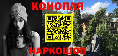 круглые Апрелевка